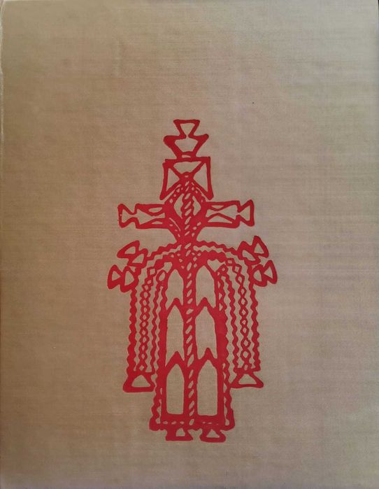 România Din tezaurul portului popular tradițional - Tancred Bănățeanu