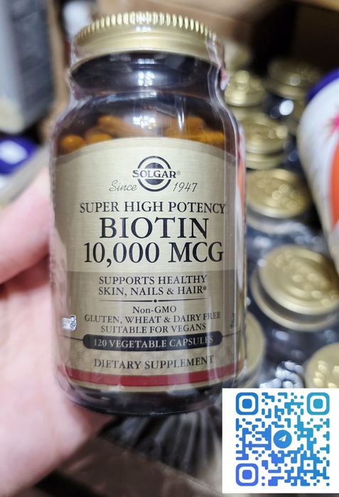 ДОСТАВКИ НЕТ Solgar биотин 10 000, 120шт Made in USA
