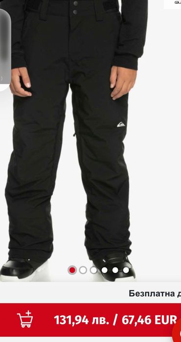 Quiksilver ски/сноуборд панталон 10К