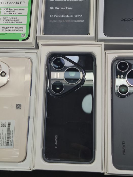 Huawei Pura 80 Pro 12/512 Gb sotiladi