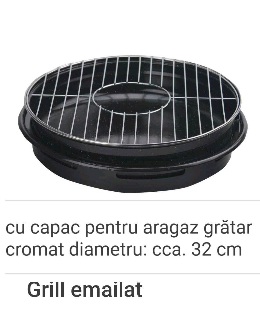 Gratar emailat pentru aragaz