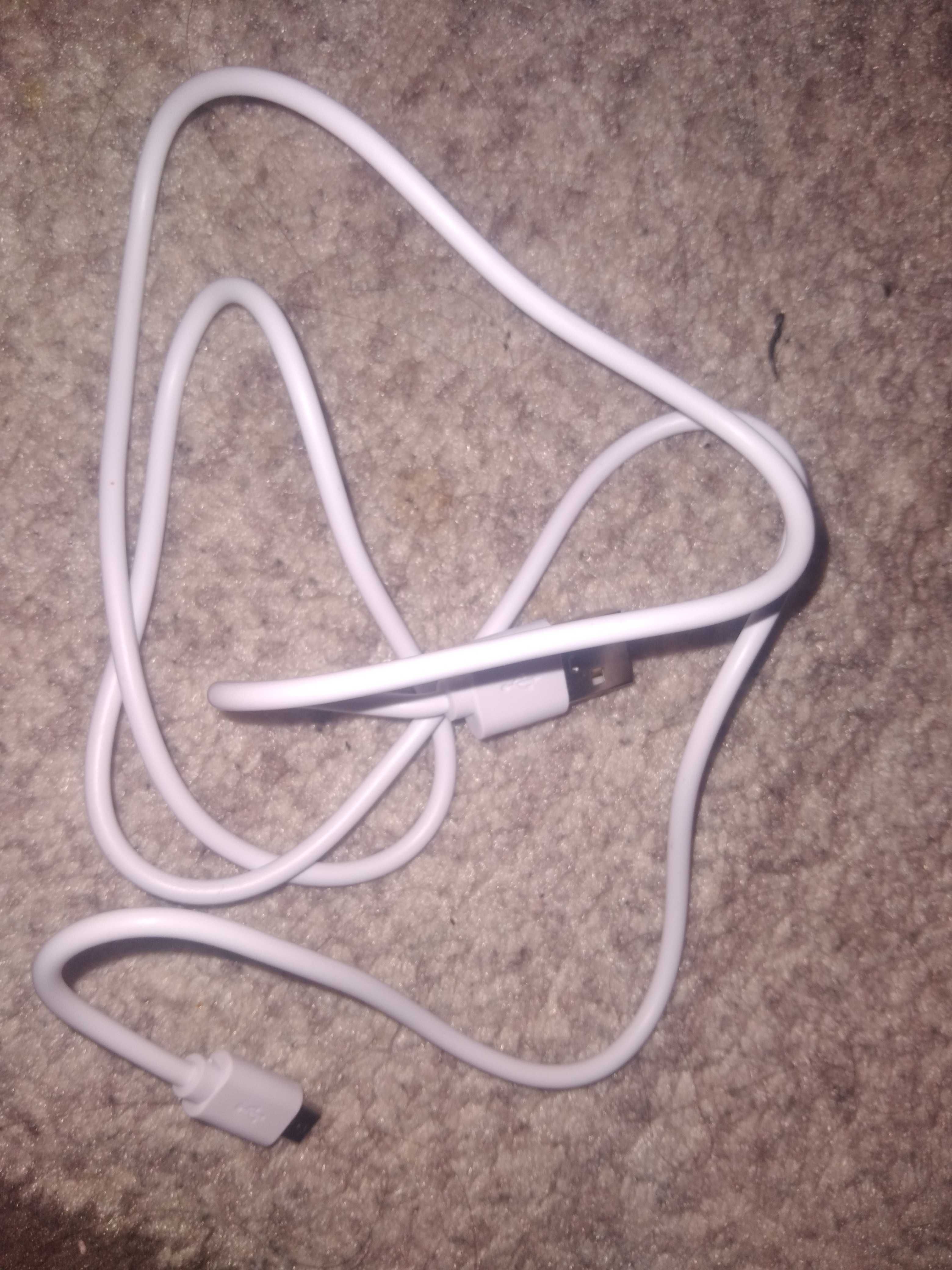USB кабел за бързо зареждане