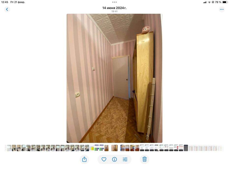 Продается однокомнатная квартира мкр Север