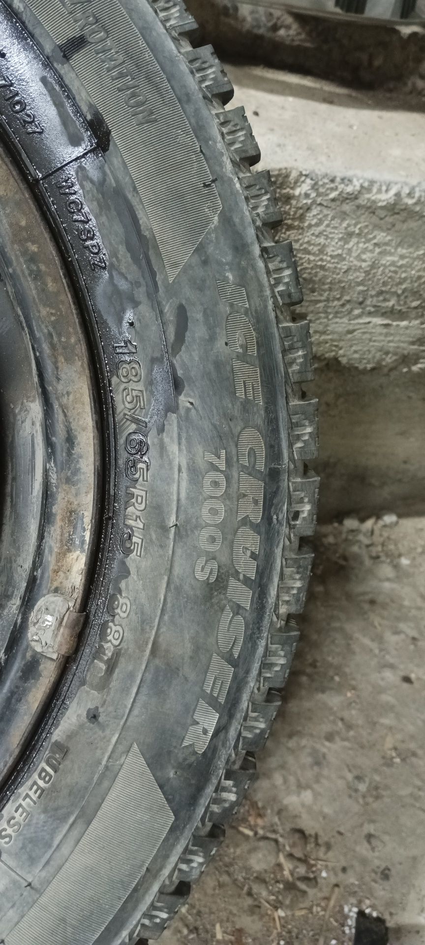Продам шины с диском