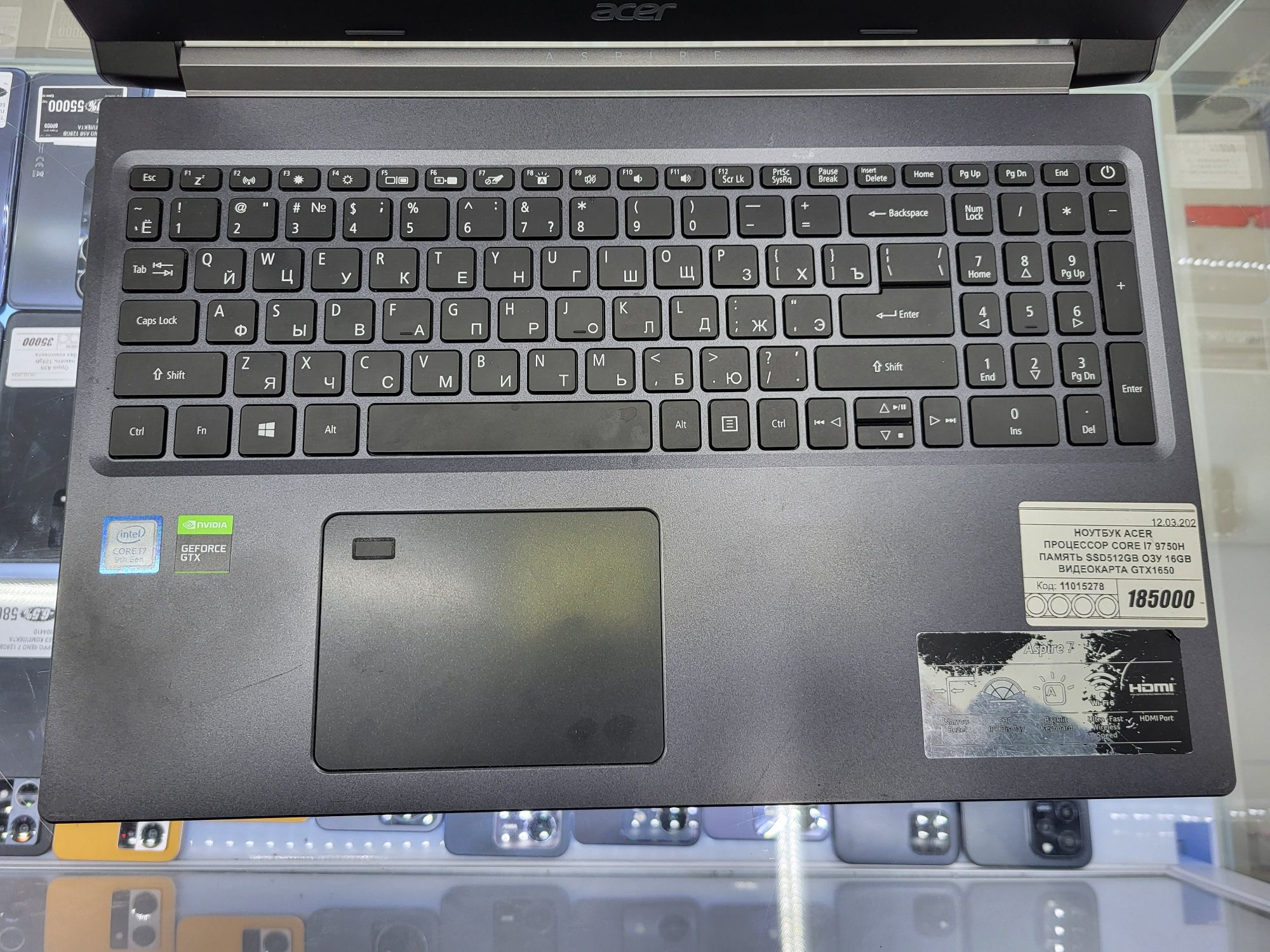 Ноутбук Acer core i7 9750H озу 16гб ssd512gb gtx1650 рассрочка