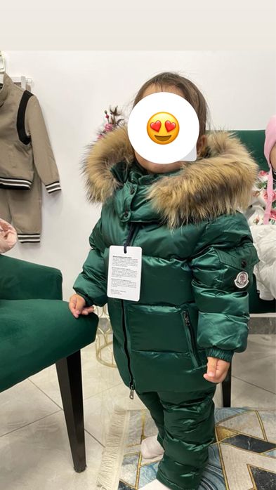 Продам комплект очень теплый