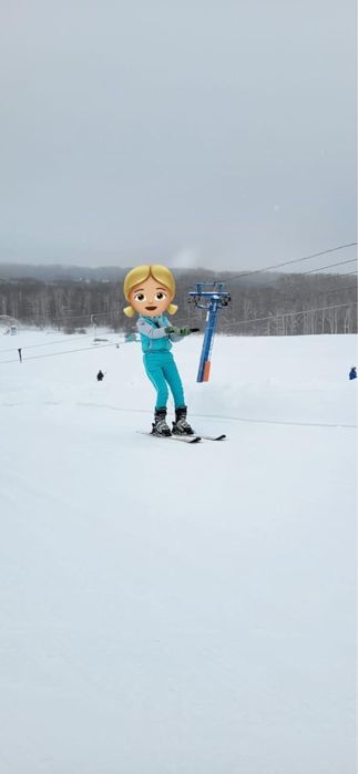 Горнолыжный костюм