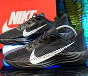 Nike ZoomX мъжки маратонки
