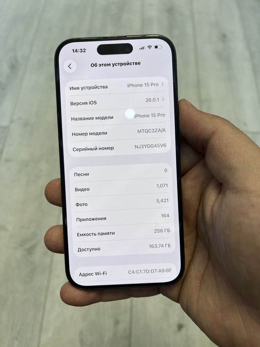 Iphone 15 pro 256 88%