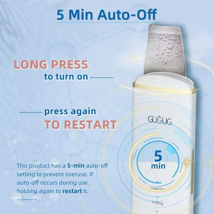 Пречистител за кожа