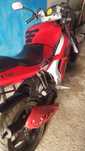 Vand scuter gilera dna