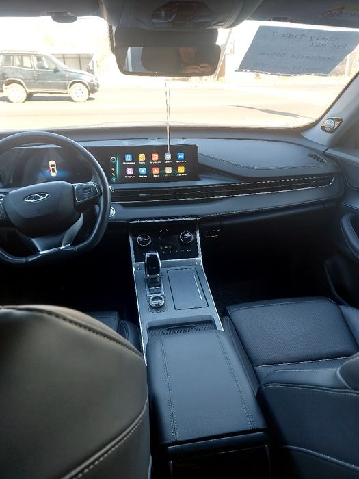 Chery Tiggo 7 pro MAX