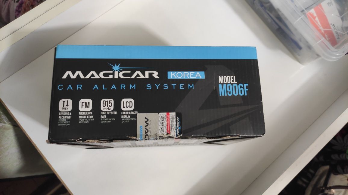 Magicar 906 sotiladi