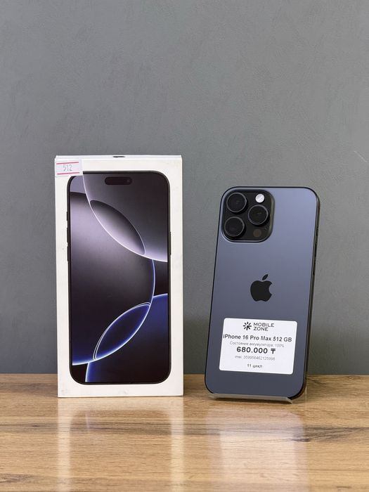 Iphone 16 Pro Max 512 GB 100% Цикл 11 | Mobile Zone