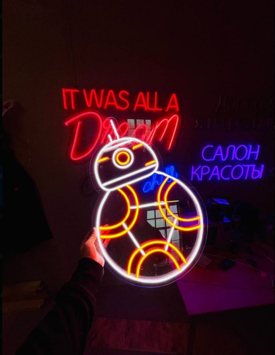 Неоновые вывески