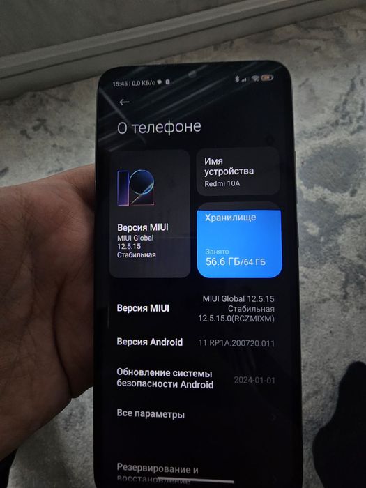 Редми 10а  в нормальном состоянии