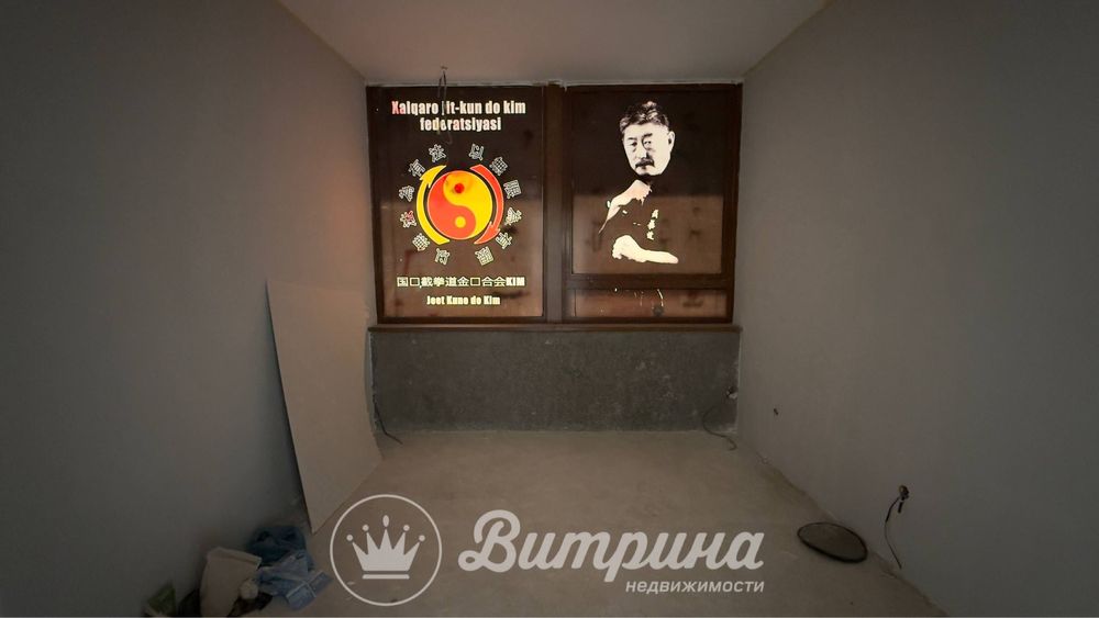 Коммерческое помещение на Паркентском