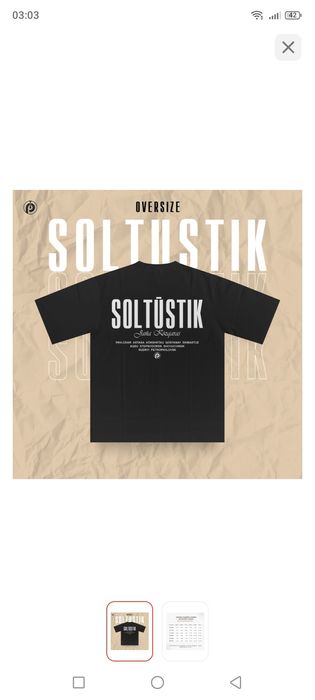 Soltustik футболка 2XL