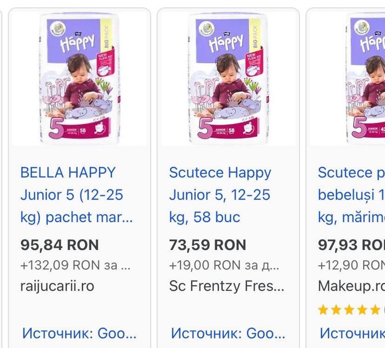 Scutece copii Happy, Junior, Marimea 5, 12-25 kg, 58 bucati