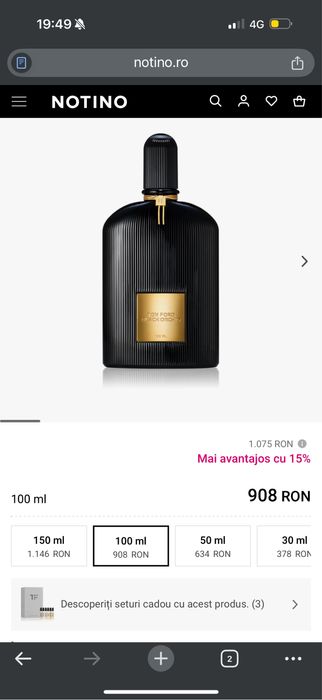Tom Ford Black Orchid