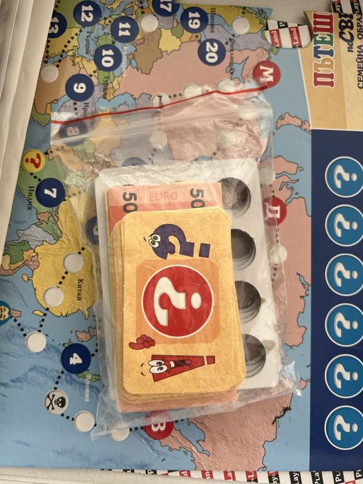 Детски занимателни игри