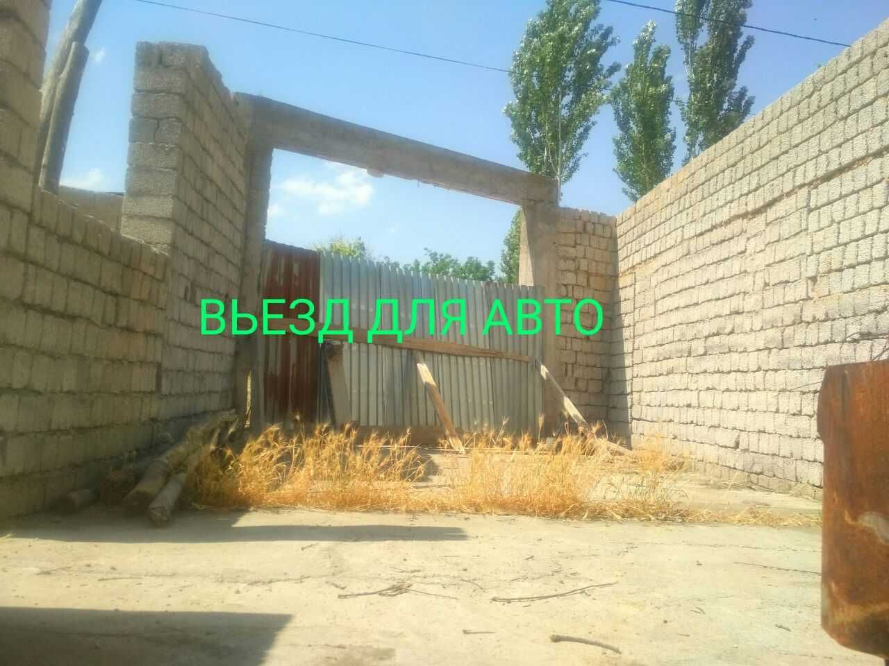 Ховли Уй сотилади 8 хона  4.9 сотик Кибрай рн Чинобод!Ойбек