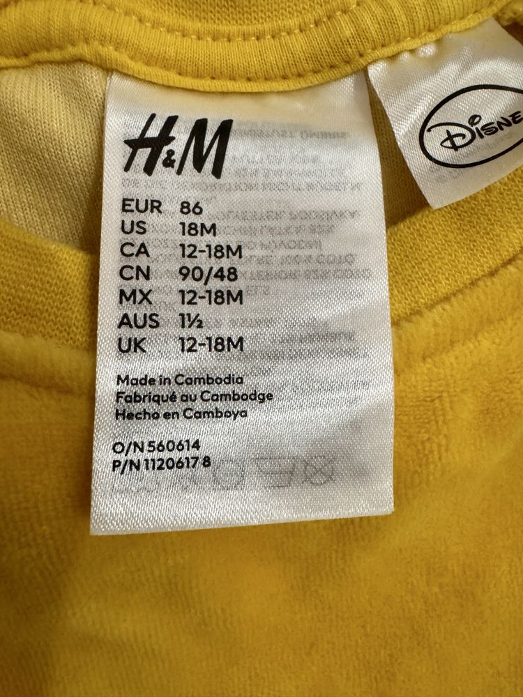 Ромпери / пижами от плюш на H&M