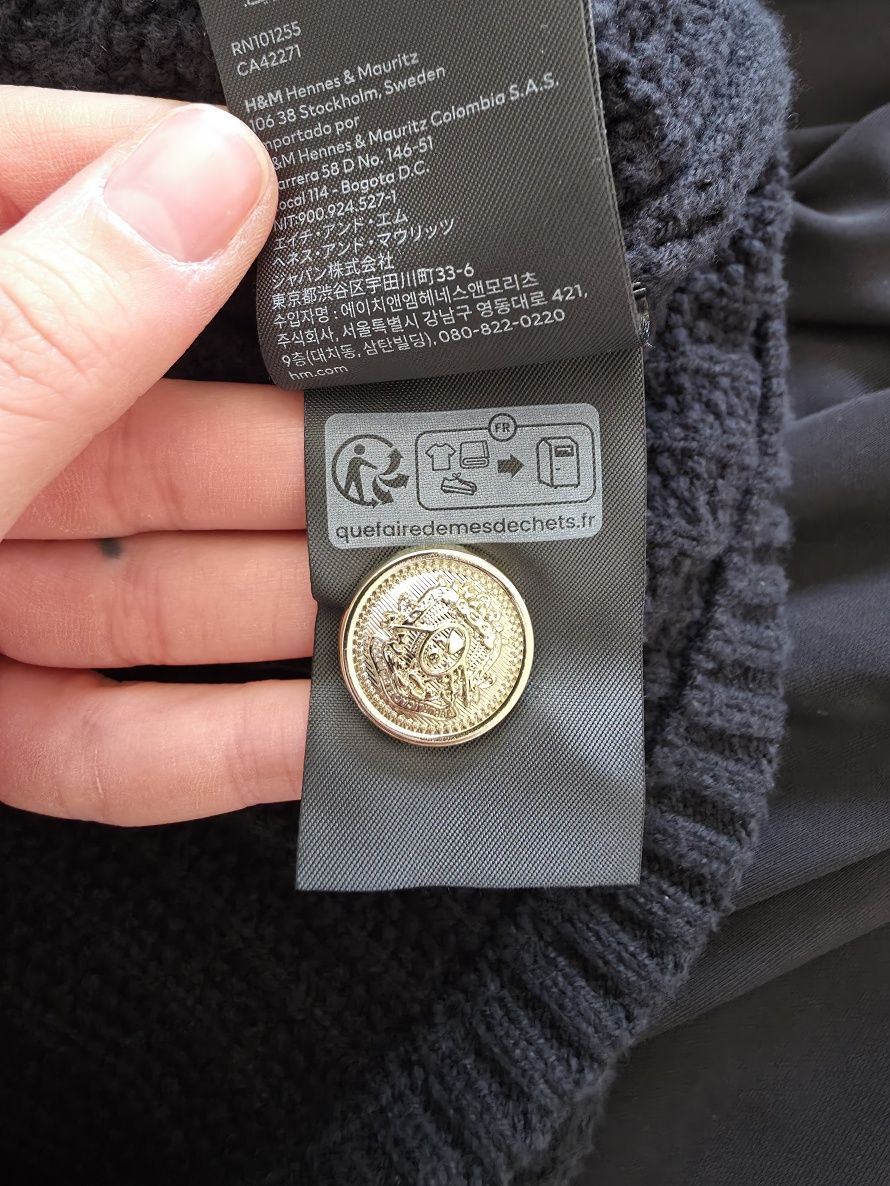 H&M къса жилетка