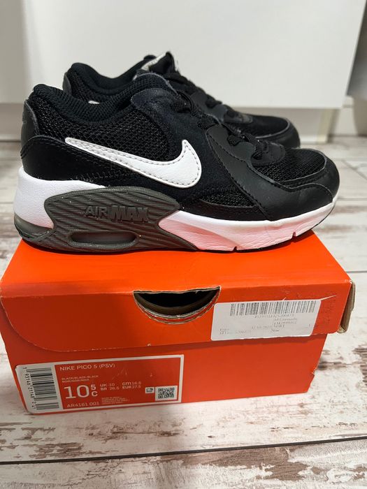 Детски обувки за момче