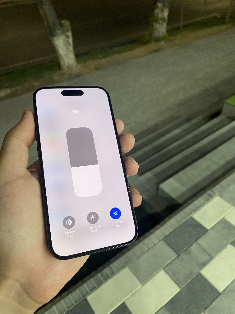 Iphone 15pro ideal