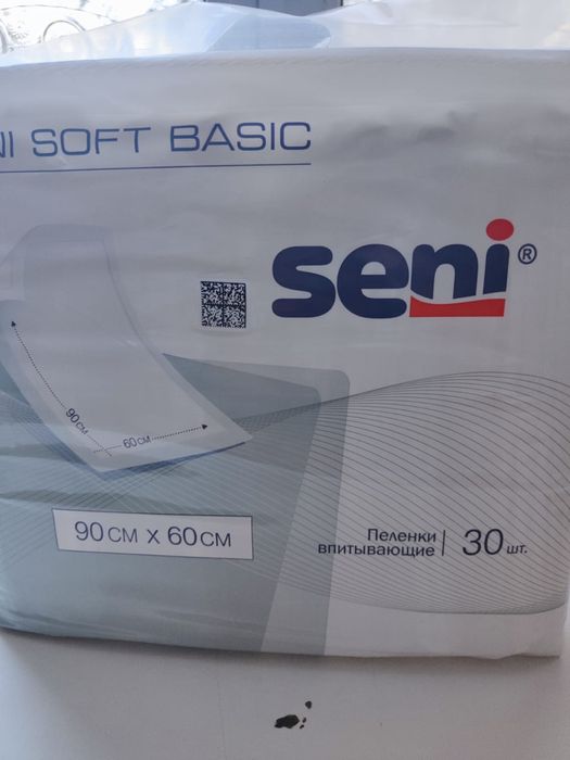 Одноразовые пеленки SENI 90x60