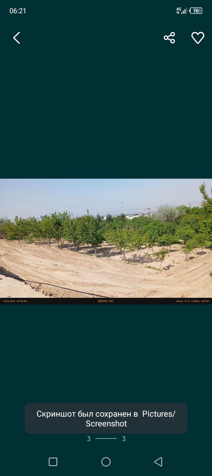 Кумкургон тумани Корсокли МФДан