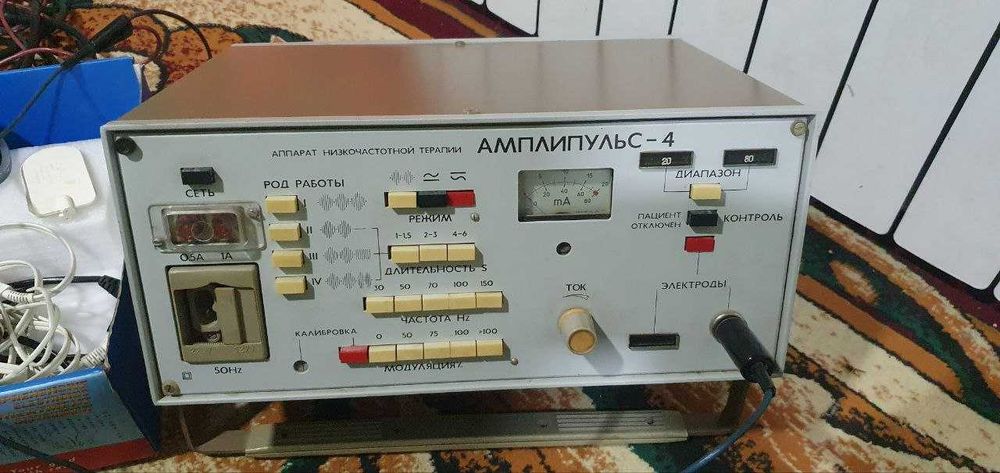 Физиотерапия аппаратлари сотилади