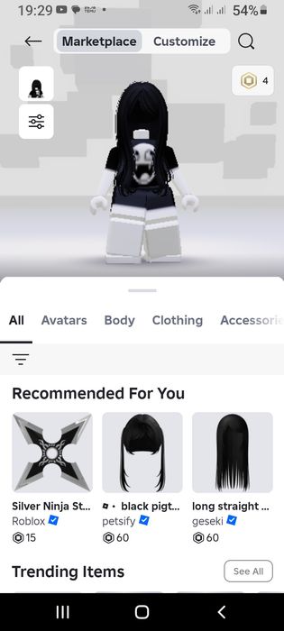 Продаю акза 1500тг скин данетерстий