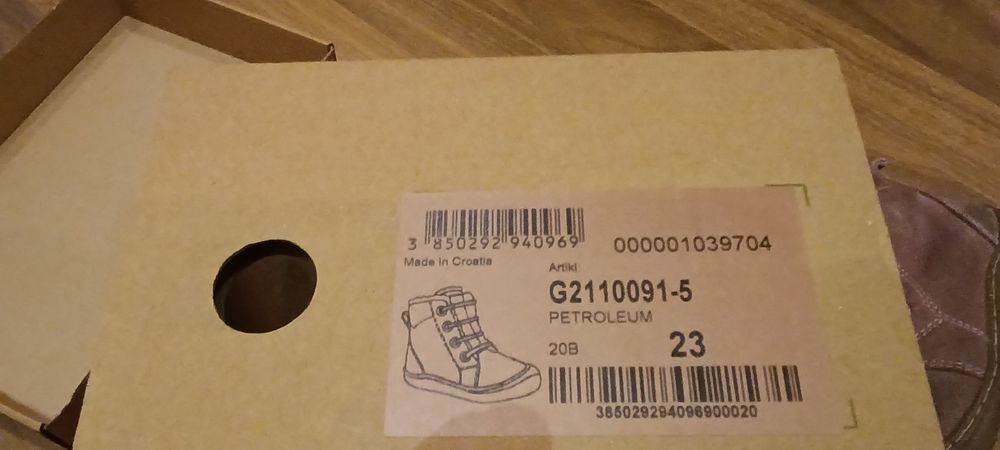 Зимни боти Froddo размер 23