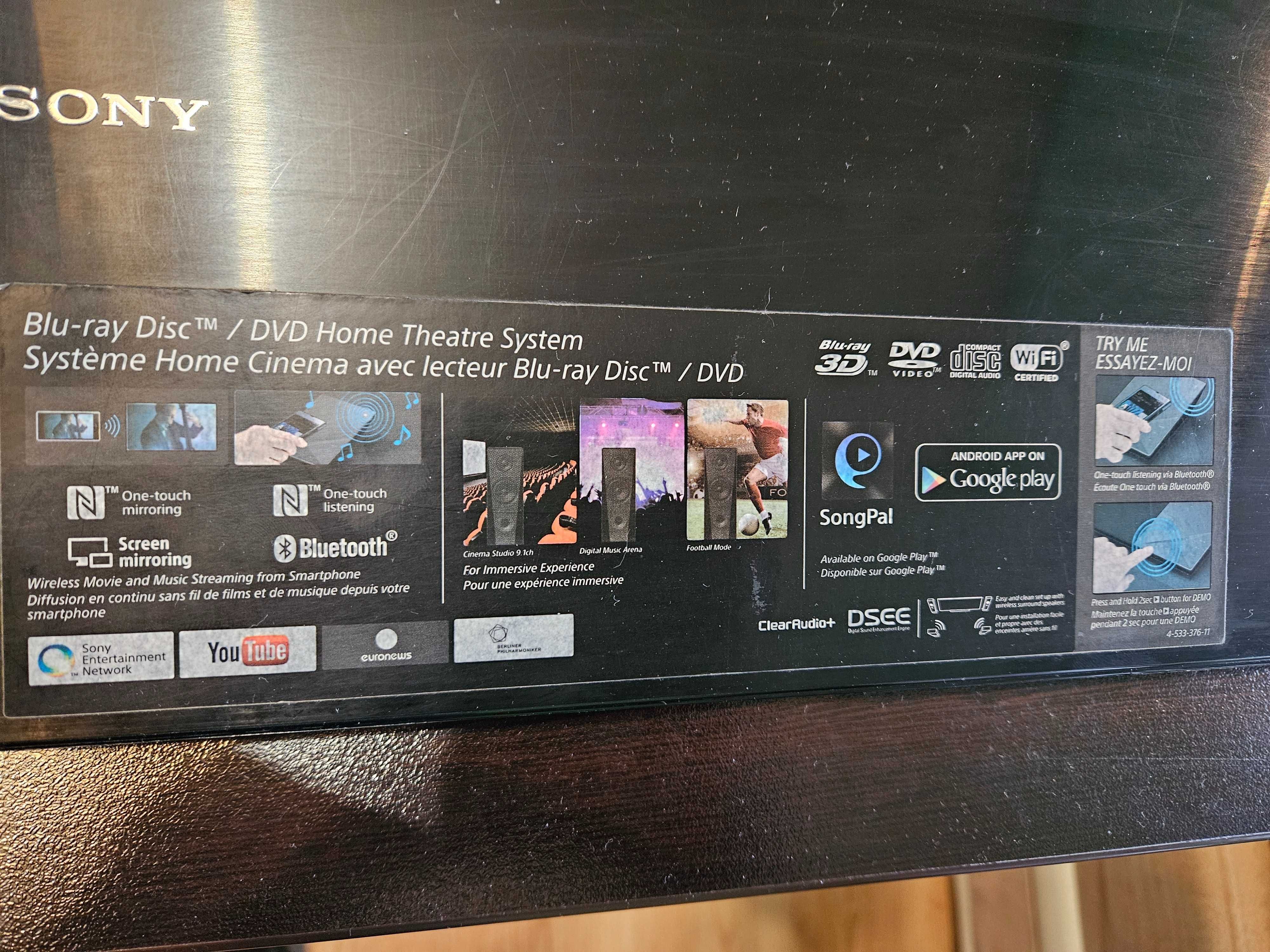 Продавам домашно кино SONY BDV-N5200W.