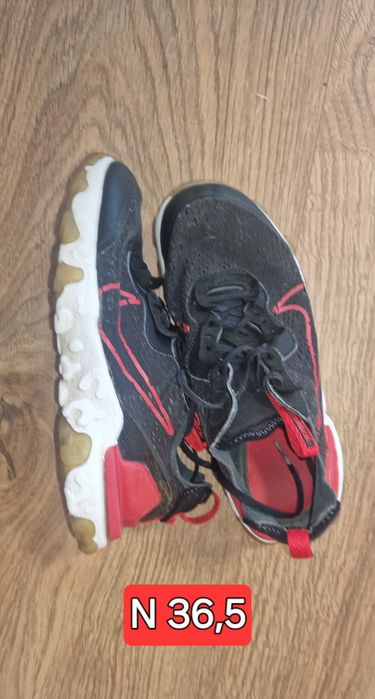 Детски маратонки Nike