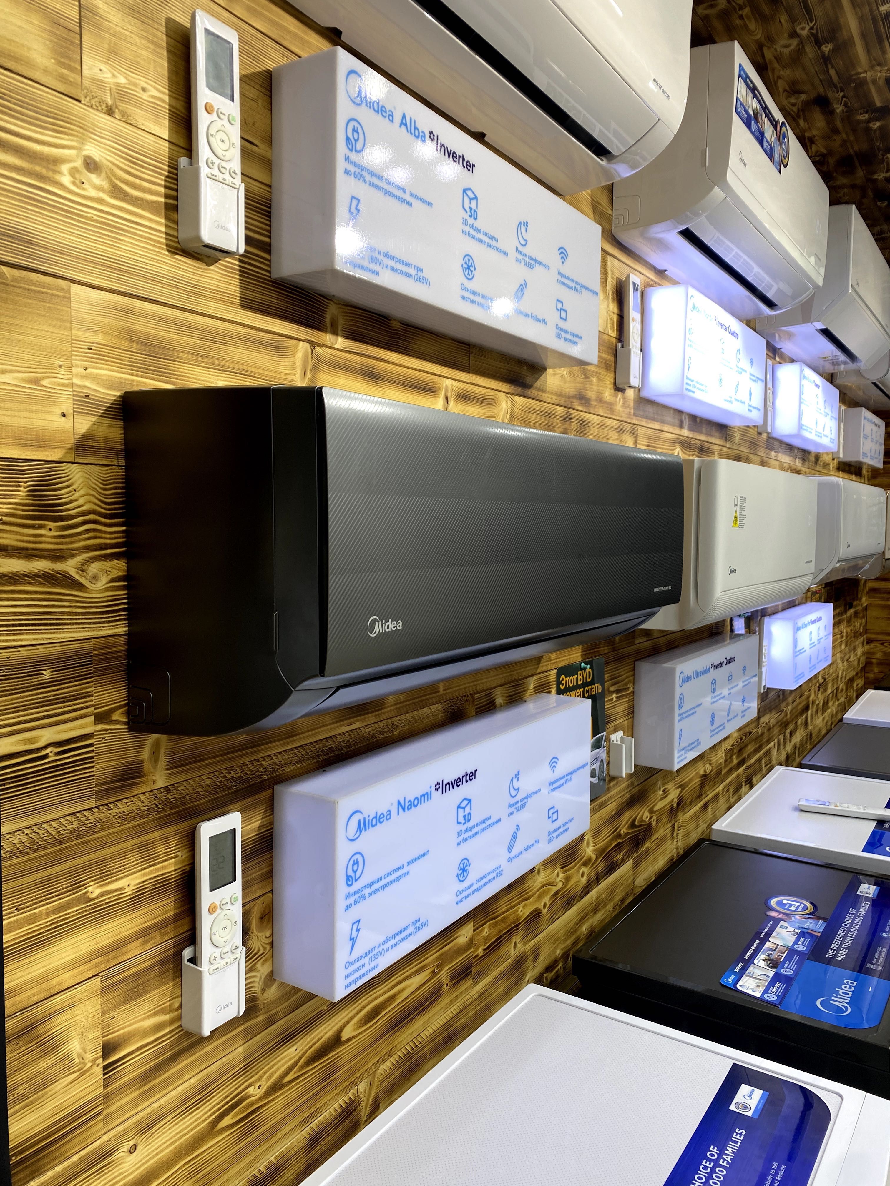 Кондиционер Midea Naomi 12 Inverter Quattro + УСТАНОВКА!
