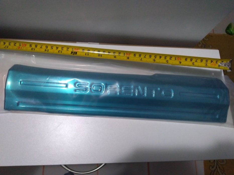 Protectii praguri sorento