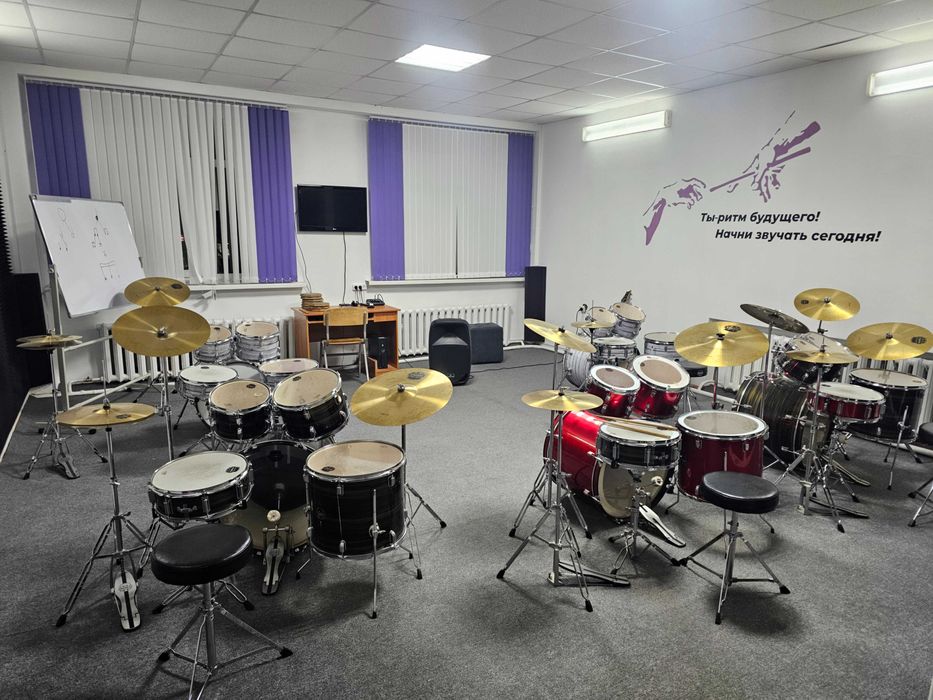 Продаётся творческая школа барабанов и гитары, готовый бизнес