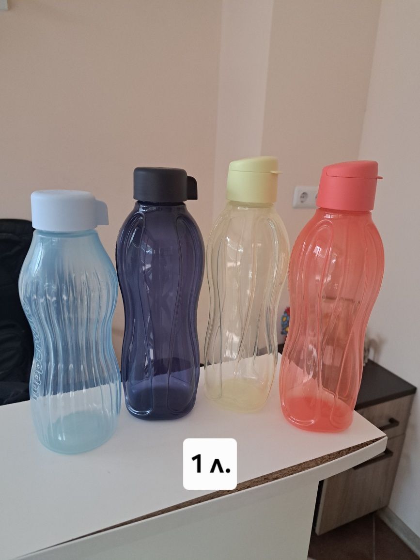 Tupperware чаша 470 мл., каменица,бутилка,топер