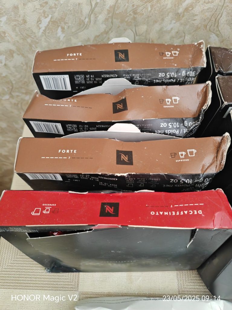 Падове на Nespresso original