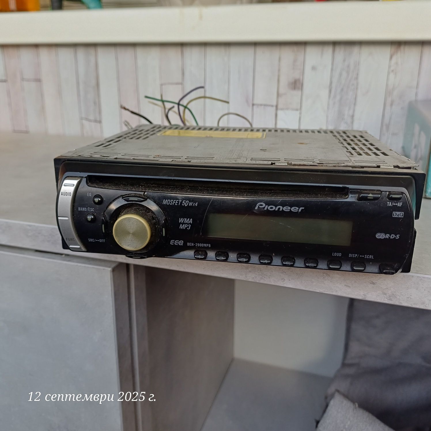 Cd pioner 2 броя