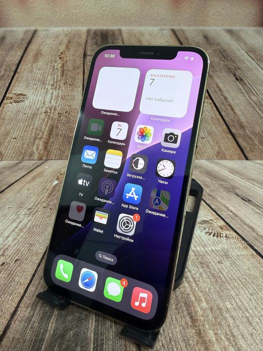 IPhone 12 Pro на 128гб (80%) Nur Market