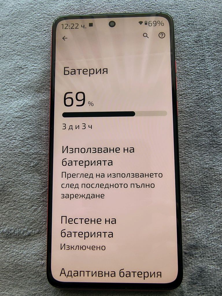 Motorola g 84 5G 256GB