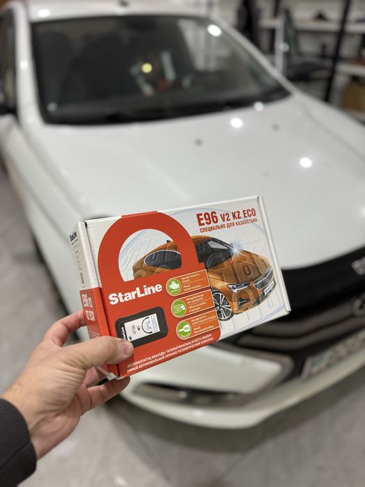 StarLine установка автозавод автозапуск сигнализация