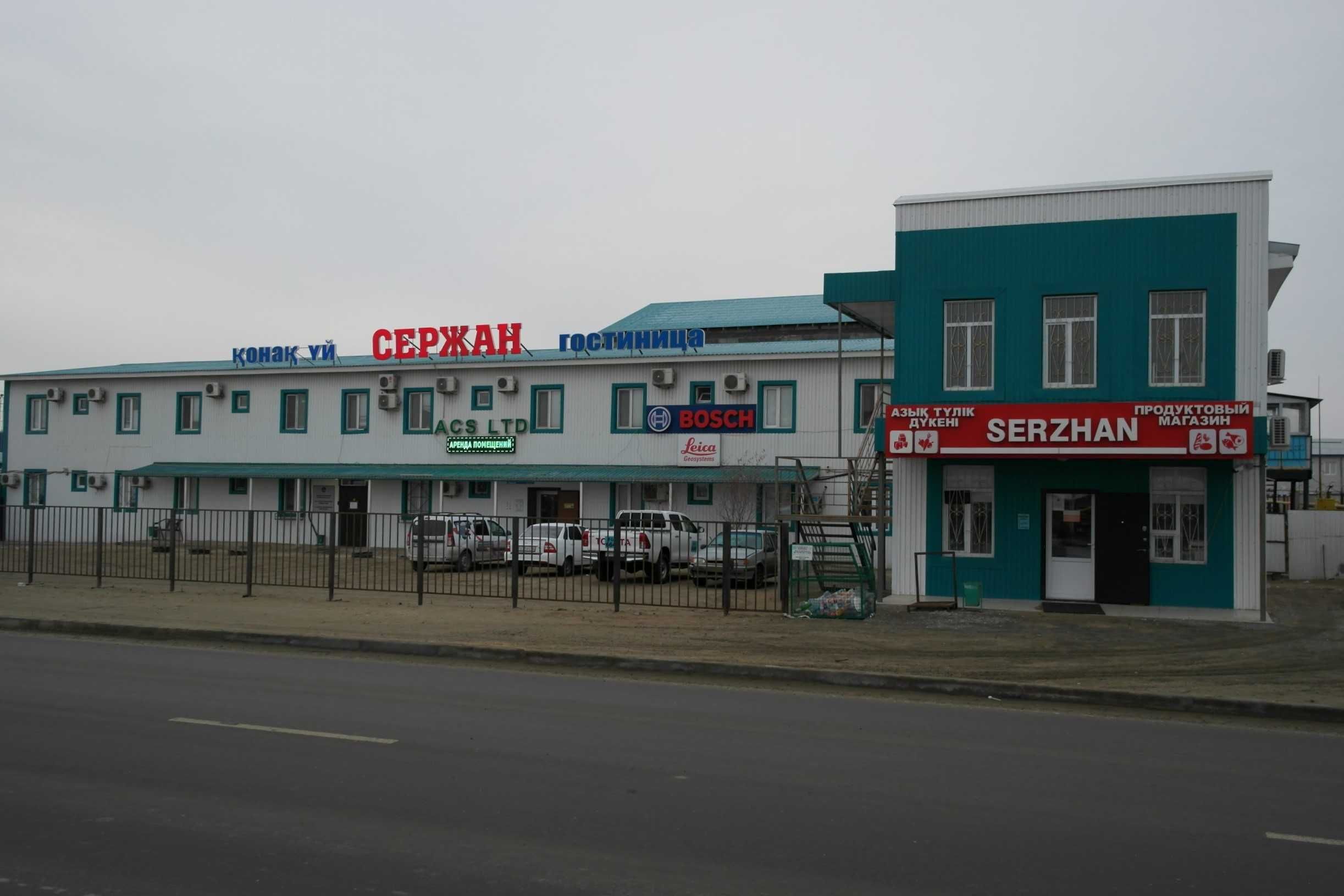 Проживание питание общежитие(гостиница) Сержан