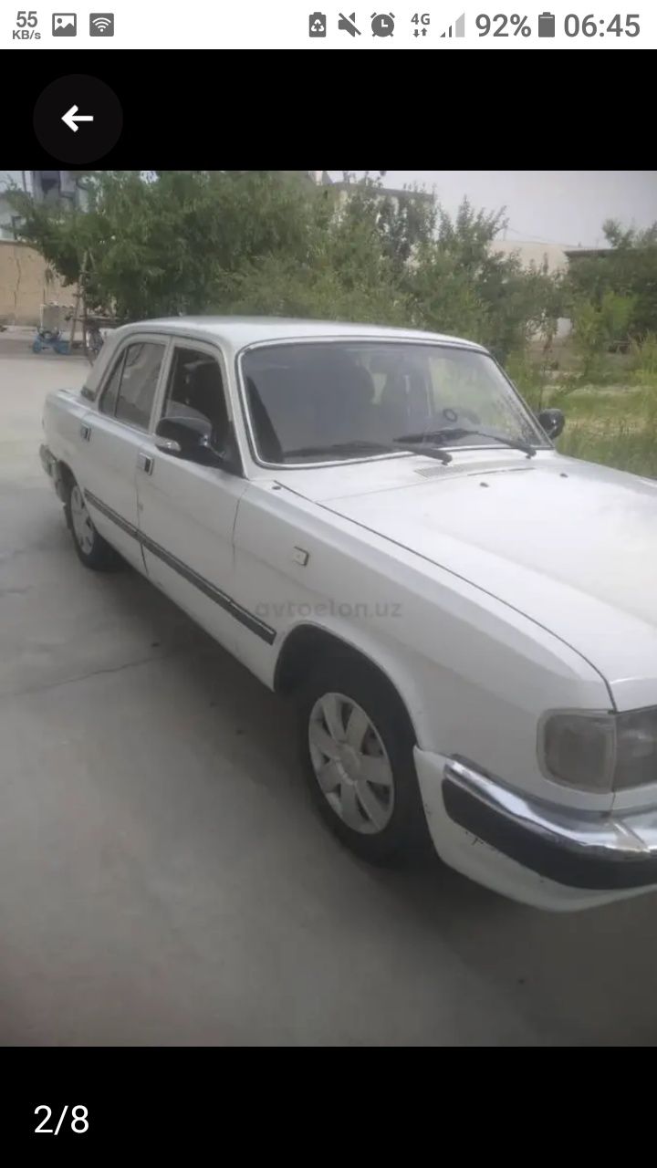 Волга3110сотилади