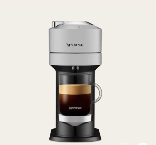 Продается кофемашина Nespresso Vertuo Next Deluxe