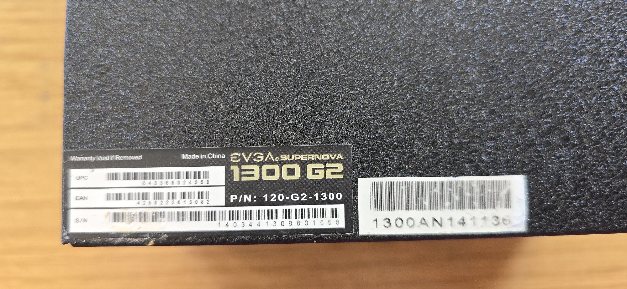 Модулно захранване EVGA Supernova G2 1300W, 80 Plus Gold